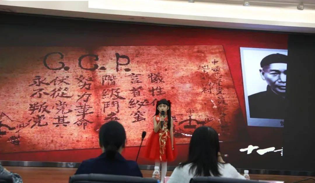 小初音大冒险